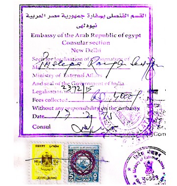 Degree Attestation service for Egypt in Ahmedabad, Ahmedabad issued Birth certificate Attestation service for Egypt, Ahmedabad issued Marriage certificate Attestation service for Egypt, Ahmedabad issued Commercial certificate Attestation service for Egypt, Ahmedabad issued Degree certificate legalization service for Egypt, Ahmedabad issued Birth certificate legalization service for Egypt, Ahmedabad issued Marriage certificate legalization service for Egypt, Ahmedabad issued Commercial certificate legalization service for Egypt, Ahmedabad issued Exports document legalization service for Egypt, Ahmedabad issued birth certificate legalization service for Egypt, Ahmedabad issued Degree certificate legalization service for Egypt, Ahmedabad issued Marriage certificate legalization service for Egypt, Ahmedabad issued Birth certificate legalization for Egypt, Ahmedabad issued Degree certificate legalization for Egypt, Ahmedabad issued Marriage certificate legalization for Egypt, Ahmedabad issued Diploma certificate legalization for Egypt, Ahmedabad issued PCC legalization for Egypt, Ahmedabad issued Affidavit legalization for Egypt, Birth certificate apostille in Ahmedabad for Egypt, Degree certificate apostille in Ahmedabad for Egypt, Marriage certificate apostille in Ahmedabad for Egypt, Commercial certificate apostille in Ahmedabad for Egypt, Exports certificate apostille in Ahmedabad for Egypt,