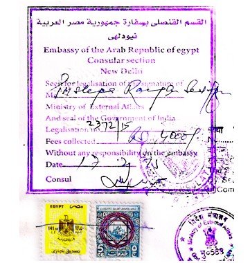 Degree Attestation service for Egypt in Wardha, Wardha issued Birth certificate Attestation service for Egypt, Wardha issued Marriage certificate Attestation service for Egypt, Wardha issued Commercial certificate Attestation service for Egypt, Wardha issued Degree certificate legalization service for Egypt, Wardha issued Birth certificate legalization service for Egypt, Wardha issued Marriage certificate legalization service for Egypt, Wardha issued Commercial certificate legalization service for Egypt, Wardha issued Exports document legalization service for Egypt, Wardha issued birth certificate legalization service for Egypt, Wardha issued Degree certificate legalization service for Egypt, Wardha issued Marriage certificate legalization service for Egypt, Wardha issued Birth certificate legalization for Egypt, Wardha issued Degree certificate legalization for Egypt, Wardha issued Marriage certificate legalization for Egypt, Wardha issued Diploma certificate legalization for Egypt, Wardha issued PCC legalization for Egypt, Wardha issued Affidavit legalization for Egypt, Birth certificate apostille in Wardha for Egypt, Degree certificate apostille in Wardha for Egypt, Marriage certificate apostille in Wardha for Egypt, Commercial certificate apostille in Wardha for Egypt, Exports certificate apostille in Wardha for Egypt,