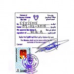 Degree Attestation service for Bahrain in Ahmedabad, Ahmedabad issued Birth certificate Attestation service for Bahrain, Ahmedabad issued Marriage certificate Attestation service for Bahrain, Ahmedabad issued Commercial certificate Attestation service for Bahrain, Ahmedabad issued Degree certificate legalization service for Bahrain, Ahmedabad issued Birth certificate legalization service for Bahrain, Ahmedabad issued Marriage certificate legalization service for Bahrain, Ahmedabad issued Commercial certificate legalization service for Bahrain, Ahmedabad issued Exports document legalization service for Bahrain, Ahmedabad issued birth certificate legalization service for Bahrain, Ahmedabad issued Degree certificate legalization service for Bahrain, Ahmedabad issued Marriage certificate legalization service for Bahrain, Ahmedabad issued Birth certificate legalization for Bahrain, Ahmedabad issued Degree certificate legalization for Bahrain, Ahmedabad issued Marriage certificate legalization for Bahrain, Ahmedabad issued Diploma certificate legalization for Bahrain, Ahmedabad issued PCC legalization for Bahrain, Ahmedabad issued Affidavit legalization for Bahrain, Birth certificate apostille in Ahmedabad for Bahrain, Degree certificate apostille in Ahmedabad for Bahrain, Marriage certificate apostille in Ahmedabad for Bahrain, Commercial certificate apostille in Ahmedabad for Bahrain, Exports certificate apostille in Ahmedabad for Bahrain,