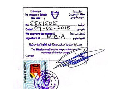 Degree Attestation service for Bahrain in Visakhapatnam, Visakhapatnam issued Birth certificate Attestation service for Bahrain, Visakhapatnam issued Marriage certificate Attestation service for Bahrain, Visakhapatnam issued Commercial certificate Attestation service for Bahrain, Visakhapatnam issued Degree certificate legalization service for Bahrain, Visakhapatnam issued Birth certificate legalization service for Bahrain, Visakhapatnam issued Marriage certificate legalization service for Bahrain, Visakhapatnam issued Commercial certificate legalization service for Bahrain, Visakhapatnam issued Exports document legalization service for Bahrain, Visakhapatnam issued birth certificate legalization service for Bahrain, Visakhapatnam issued Degree certificate legalization service for Bahrain, Visakhapatnam issued Marriage certificate legalization service for Bahrain, Visakhapatnam issued Birth certificate legalization for Bahrain, Visakhapatnam issued Degree certificate legalization for Bahrain, Visakhapatnam issued Marriage certificate legalization for Bahrain, Visakhapatnam issued Diploma certificate legalization for Bahrain, Visakhapatnam issued PCC legalization for Bahrain, Visakhapatnam issued Affidavit legalization for Bahrain, Birth certificate apostille in Visakhapatnam for Bahrain, Degree certificate apostille in Visakhapatnam for Bahrain, Marriage certificate apostille in Visakhapatnam for Bahrain, Commercial certificate apostille in Visakhapatnam for Bahrain, Exports certificate apostille in Visakhapatnam for Bahrain,