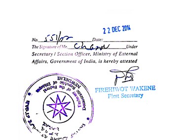 Degree Attestation service for Ethiopia in Ahmedabad, Ahmedabad issued Birth certificate Attestation service for Ethiopia, Ahmedabad issued Marriage certificate Attestation service for Ethiopia, Ahmedabad issued Commercial certificate Attestation service for Ethiopia, Ahmedabad issued Degree certificate legalization service for Ethiopia, Ahmedabad issued Birth certificate legalization service for Ethiopia, Ahmedabad issued Marriage certificate legalization service for Ethiopia, Ahmedabad issued Commercial certificate legalization service for Ethiopia, Ahmedabad issued Exports document legalization service for Ethiopia, Ahmedabad issued birth certificate legalization service for Ethiopia, Ahmedabad issued Degree certificate legalization service for Ethiopia, Ahmedabad issued Marriage certificate legalization service for Ethiopia, Ahmedabad issued Birth certificate legalization for Ethiopia, Ahmedabad issued Degree certificate legalization for Ethiopia, Ahmedabad issued Marriage certificate legalization for Ethiopia, Ahmedabad issued Diploma certificate legalization for Ethiopia, Ahmedabad issued PCC legalization for Ethiopia, Ahmedabad issued Affidavit legalization for Ethiopia, Birth certificate apostille in Ahmedabad for Ethiopia, Degree certificate apostille in Ahmedabad for Ethiopia, Marriage certificate apostille in Ahmedabad for Ethiopia, Commercial certificate apostille in Ahmedabad for Ethiopia, Exports certificate apostille in Ahmedabad for Ethiopia,