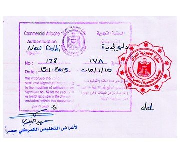 Degree Attestation service for Iraq in Delhi, Delhi issued Birth certificate Attestation service for Iraq, Delhi issued Marriage certificate Attestation service for Iraq, Delhi issued Commercial certificate Attestation service for Iraq, Delhi issued Degree certificate legalization service for Iraq, Delhi issued Birth certificate legalization service for Iraq, Delhi issued Marriage certificate legalization service for Iraq, Delhi issued Commercial certificate legalization service for Iraq, Delhi issued Exports document legalization service for Iraq, Delhi issued birth certificate legalization service for Iraq, Delhi issued Degree certificate legalization service for Iraq, Delhi issued Marriage certificate legalization service for Iraq, Delhi issued Birth certificate legalization for Iraq, Delhi issued Degree certificate legalization for Iraq, Delhi issued Marriage certificate legalization for Iraq, Delhi issued Diploma certificate legalization for Iraq, Delhi issued PCC legalization for Iraq, Delhi issued Affidavit legalization for Iraq, Birth certificate apostille in Delhi for Iraq, Degree certificate apostille in Delhi for Iraq, Marriage certificate apostille in Delhi for Iraq, Commercial certificate apostille in Delhi for Iraq, Exports certificate apostille in Delhi for Iraq,