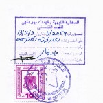 Degree Attestation service for Libya in Ahmedabad, Ahmedabad issued Birth certificate Attestation service for Libya, Ahmedabad issued Marriage certificate Attestation service for Libya, Ahmedabad issued Commercial certificate Attestation service for Libya, Ahmedabad issued Degree certificate legalization service for Libya, Ahmedabad issued Birth certificate legalization service for Libya, Ahmedabad issued Marriage certificate legalization service for Libya, Ahmedabad issued Commercial certificate legalization service for Libya, Ahmedabad issued Exports document legalization service for Libya, Ahmedabad issued birth certificate legalization service for Libya, Ahmedabad issued Degree certificate legalization service for Libya, Ahmedabad issued Marriage certificate legalization service for Libya, Ahmedabad issued Birth certificate legalization for Libya, Ahmedabad issued Degree certificate legalization for Libya, Ahmedabad issued Marriage certificate legalization for Libya, Ahmedabad issued Diploma certificate legalization for Libya, Ahmedabad issued PCC legalization for Libya, Ahmedabad issued Affidavit legalization for Libya, Birth certificate apostille in Ahmedabad for Libya, Degree certificate apostille in Ahmedabad for Libya, Marriage certificate apostille in Ahmedabad for Libya, Commercial certificate apostille in Ahmedabad for Libya, Exports certificate apostille in Ahmedabad for Libya,