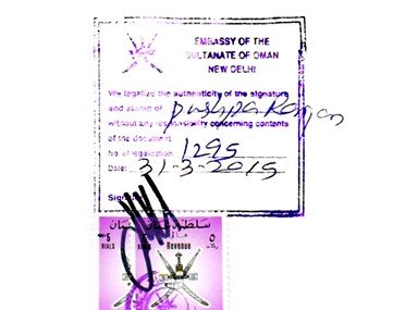 Degree Attestation service for Oman in Mysore, Mysore issued Birth certificate Attestation service for Oman, Mysore issued Marriage certificate Attestation service for Oman, Mysore issued Commercial certificate Attestation service for Oman, Mysore issued Degree certificate legalization service for Oman, Mysore issued Birth certificate legalization service for Oman, Mysore issued Marriage certificate legalization service for Oman, Mysore issued Commercial certificate legalization service for Oman, Mysore issued Exports document legalization service for Oman, Mysore issued birth certificate legalization service for Oman, Mysore issued Degree certificate legalization service for Oman, Mysore issued Marriage certificate legalization service for Oman, Mysore issued Birth certificate legalization for Oman, Mysore issued Degree certificate legalization for Oman, Mysore issued Marriage certificate legalization for Oman, Mysore issued Diploma certificate legalization for Oman, Mysore issued PCC legalization for Oman, Mysore issued Affidavit legalization for Oman, Birth certificate apostille in Mysore for Oman, Degree certificate apostille in Mysore for Oman, Marriage certificate apostille in Mysore for Oman, Commercial certificate apostille in Mysore for Oman, Exports certificate apostille in Mysore for Oman,