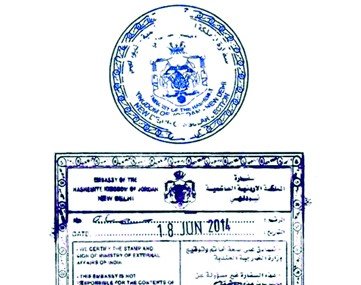 Degree Attestation service for Jordan in Aurangabad, Aurangabad issued Birth certificate Attestation service for Jordan, Aurangabad issued Marriage certificate Attestation service for Jordan, Aurangabad issued Commercial certificate Attestation service for Jordan, Aurangabad issued Degree certificate legalization service for Jordan, Aurangabad issued Birth certificate legalization service for Jordan, Aurangabad issued Marriage certificate legalization service for Jordan, Aurangabad issued Commercial certificate legalization service for Jordan, Aurangabad issued Exports document legalization service for Jordan, Aurangabad issued birth certificate legalization service for Jordan, Aurangabad issued Degree certificate legalization service for Jordan, Aurangabad issued Marriage certificate legalization service for Jordan, Aurangabad issued Birth certificate legalization for Jordan, Aurangabad issued Degree certificate legalization for Jordan, Aurangabad issued Marriage certificate legalization for Jordan, Aurangabad issued Diploma certificate legalization for Jordan, Aurangabad issued PCC legalization for Jordan, Aurangabad issued Affidavit legalization for Jordan, Birth certificate apostille in Aurangabad for Jordan, Degree certificate apostille in Aurangabad for Jordan, Marriage certificate apostille in Aurangabad for Jordan, Commercial certificate apostille in Aurangabad for Jordan, Exports certificate apostille in Aurangabad for Jordan,