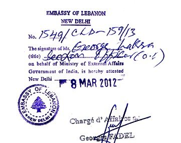 Degree Attestation service for Lebanon in Gurgaon, Gurgaon issued Birth certificate Attestation service for Lebanon, Gurgaon issued Marriage certificate Attestation service for Lebanon, Gurgaon issued Commercial certificate Attestation service for Lebanon, Gurgaon issued Degree certificate legalization service for Lebanon, Gurgaon issued Birth certificate legalization service for Lebanon, Gurgaon issued Marriage certificate legalization service for Lebanon, Gurgaon issued Commercial certificate legalization service for Lebanon, Gurgaon issued Exports document legalization service for Lebanon, Gurgaon issued birth certificate legalization service for Lebanon, Gurgaon issued Degree certificate legalization service for Lebanon, Gurgaon issued Marriage certificate legalization service for Lebanon, Gurgaon issued Birth certificate legalization for Lebanon, Gurgaon issued Degree certificate legalization for Lebanon, Gurgaon issued Marriage certificate legalization for Lebanon, Gurgaon issued Diploma certificate legalization for Lebanon, Gurgaon issued PCC legalization for Lebanon, Gurgaon issued Affidavit legalization for Lebanon, Birth certificate apostille in Gurgaon for Lebanon, Degree certificate apostille in Gurgaon for Lebanon, Marriage certificate apostille in Gurgaon for Lebanon, Commercial certificate apostille in Gurgaon for Lebanon, Exports certificate apostille in Gurgaon for Lebanon,