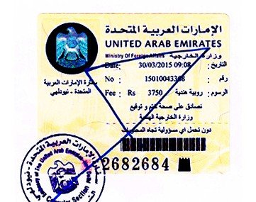 Degree Attestation service for UAE in Vijayawada, Vijayawada issued Birth certificate Attestation service for UAE, Vijayawada issued Marriage certificate Attestation service for UAE, Vijayawada issued Commercial certificate Attestation service for UAE, Vijayawada issued Degree certificate legalization service for UAE, Vijayawada issued Birth certificate legalization service for UAE, Vijayawada issued Marriage certificate legalization service for UAE, Vijayawada issued Commercial certificate legalization service for UAE, Vijayawada issued Exports document legalization service for UAE, Vijayawada issued birth certificate legalization service for UAE, Vijayawada issued Degree certificate legalization service for UAE, Vijayawada issued Marriage certificate legalization service for UAE, Vijayawada issued Birth certificate legalization for UAE, Vijayawada issued Degree certificate legalization for UAE, Vijayawada issued Marriage certificate legalization for UAE, Vijayawada issued Diploma certificate legalization for UAE, Vijayawada issued PCC legalization for UAE, Vijayawada issued Affidavit legalization for UAE, Birth certificate apostille in Vijayawada for UAE, Degree certificate apostille in Vijayawada for UAE, Marriage certificate apostille in Vijayawada for UAE, Commercial certificate apostille in Vijayawada for UAE, Exports certificate apostille in Vijayawada for UAE,