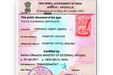 Degree Attestation service in Titwala, Titwala issued Degree certificate legalization service, engineering certificate apostille in Titwala, MBBS degree certificate apostille in Titwala, MBA degree certificate apostille in Titwala, MCom degree certificate apostille in Titwala, BCom degree certificate apostille in Titwala, Master degree certificate apostille in Titwala, Bachelor degree certificate apostille in Titwala, Post Graduate degree certificate apostille in Titwala, 10th certificate apostille in Titwala, 12th certificate apostille in Titwala, School certificate apostille in Titwala, educational certificate apostille in Titwala,